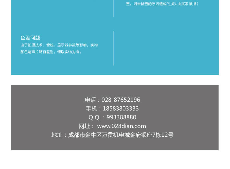 四川電線(xiàn)電纜代理商